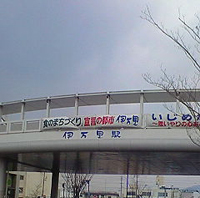 いまり