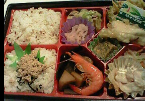 はたなか弁当