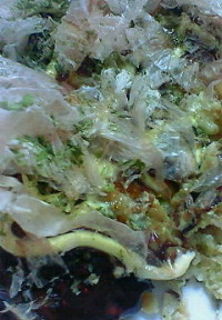 お好み焼き