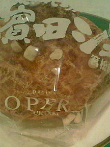 opera
