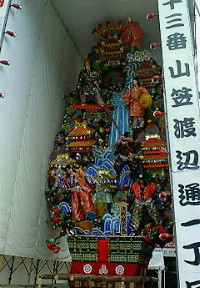 飾り山2