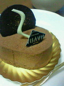 VISAVIS