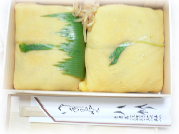 八竹