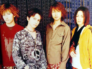 L Arc En Ciel情報 Pv編 Un Bleu A Rose 楽天ブログ