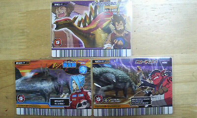 超わざ　ビッグフットアサルト　パラレル 超わざビッグフットアサルトパラレル