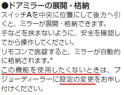 無題3.JPG