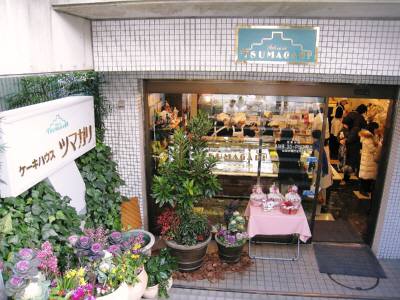 店舗
