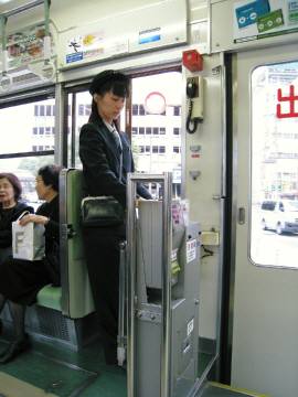 市電の車掌さん