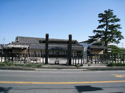新居関所