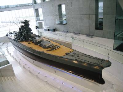 戦艦大和