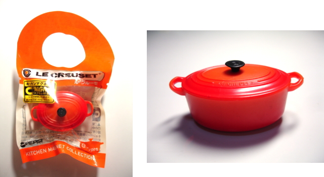 ペプシ(PEPSI)のコーラのおまけ、「ル・クルーゼ（LE CREUSET）キッチンマグネット」(全8種)集めました 家庭用品shop  楽天ブログ