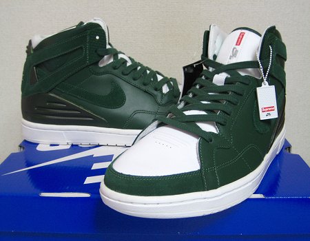 phantomvsn nike
