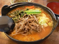 かぼちゃほうとう