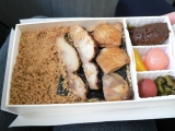 鳥飯・中