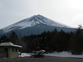 富士山一合目
