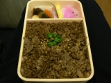 牛肉どまん中