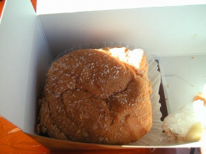 北菓楼シュークリーム