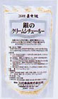 コスモ食品