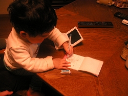 電子辞書