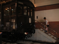 デハ1形5号電車