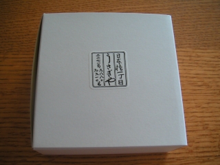 s-PICT0008.jpg