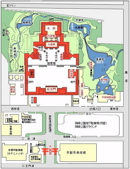 夏の京都 平安神宮の吊り灯篭そして 桜 と 橘 うずまき日記 楽天ブログ