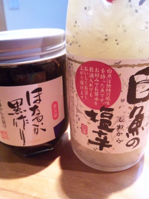 酒の肴