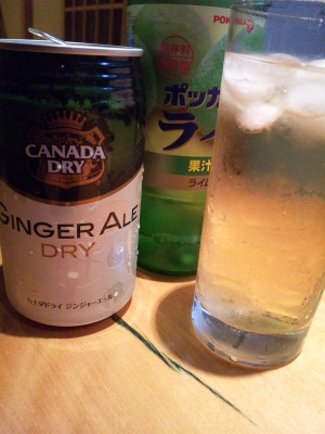 サラトガクーラー