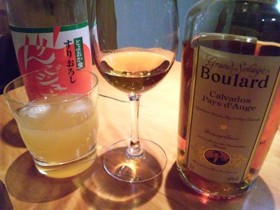 カルヴァドス ブラー グランソラージュ