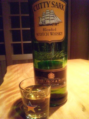 CUTTY SARK