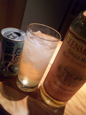 ハイボール