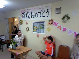 fuku1