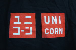 UNIQLO ユニコーン