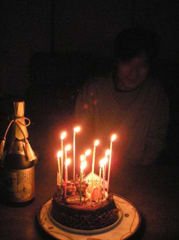 ケーニヒス クローネのお誕生日ケーキ 日常生活の出来事です 楽天ブログ