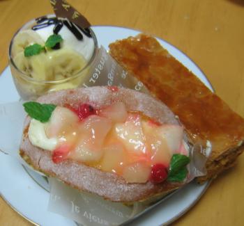 お菓子のアリタ 朝生バスケット 長崎のおいしいもの じげもん グルメ情報サイト 楽天ブログ