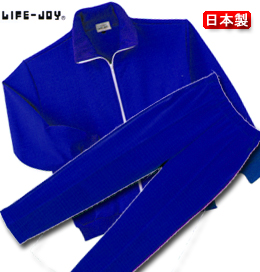 joy-41.82-bl-top.jpg