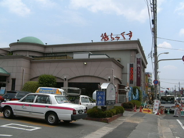 P1000375.JPG