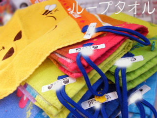 子供が喜ぶ 当たり 雑巾 目立つループタオルの作り方 ポケットモンスターテプラ アイロンラベル使用 W Shinchan 楽天ブログ