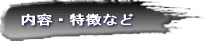 t-rogo-black.gif