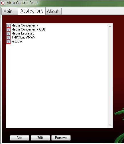 Virtu Application