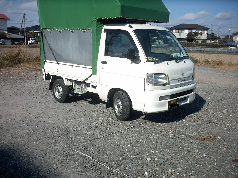 mniu133.jpg