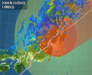 2009.10.8-2.jpg