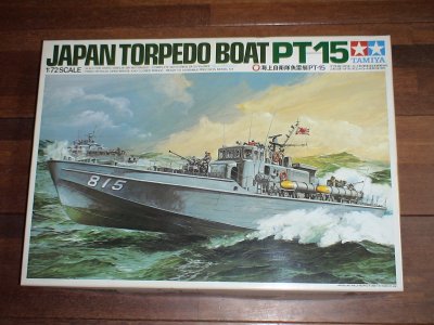 海上自衛隊魚雷艇PT-15 1/72 【TAMIYA・ タミヤ】 | トイぷらサーチ