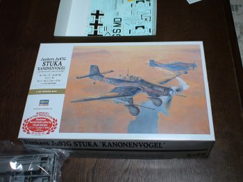 □ ハセガワ 1/32 Ju87G-2 スツーカ カノーネンフォーゲル | トイぷら
