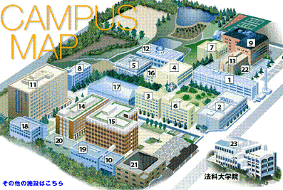 学会 旅行 神戸学院大学 明石海峡大橋 My Favorite Things By S K Ebiju 楽天ブログ