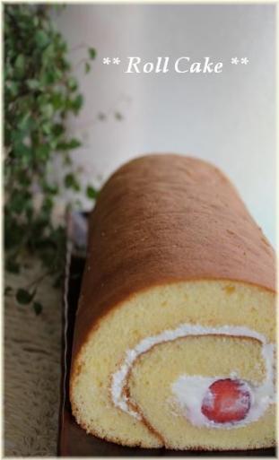 苺ロールケーキ2.jpg