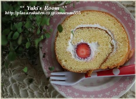 苺ロールケーキ4.jpg