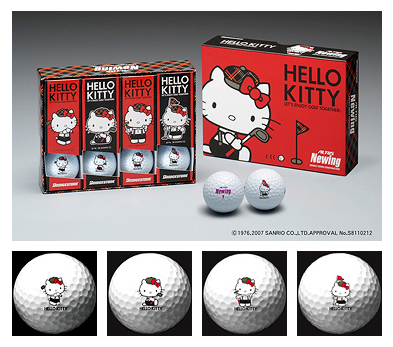 ハローキティ ゴルフボール 発売 | ゴルフのことならGolfy ゴルフィー - 楽天ブログ