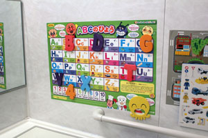 おふろABCアンパンマン。(2歳4カ月) | atelier ベビLIFE ～神奈川おでかけ日記～ - 楽天ブログ