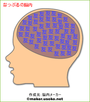20070705napu